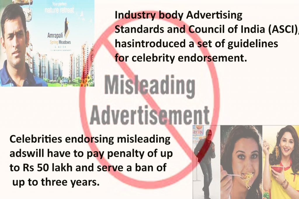 essay on misleading advertisements